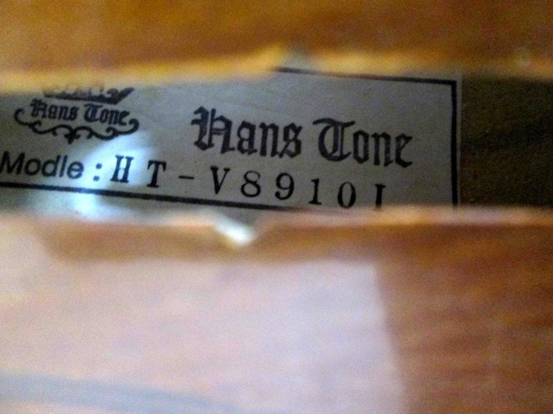 ハンス　トーン　バイオリン