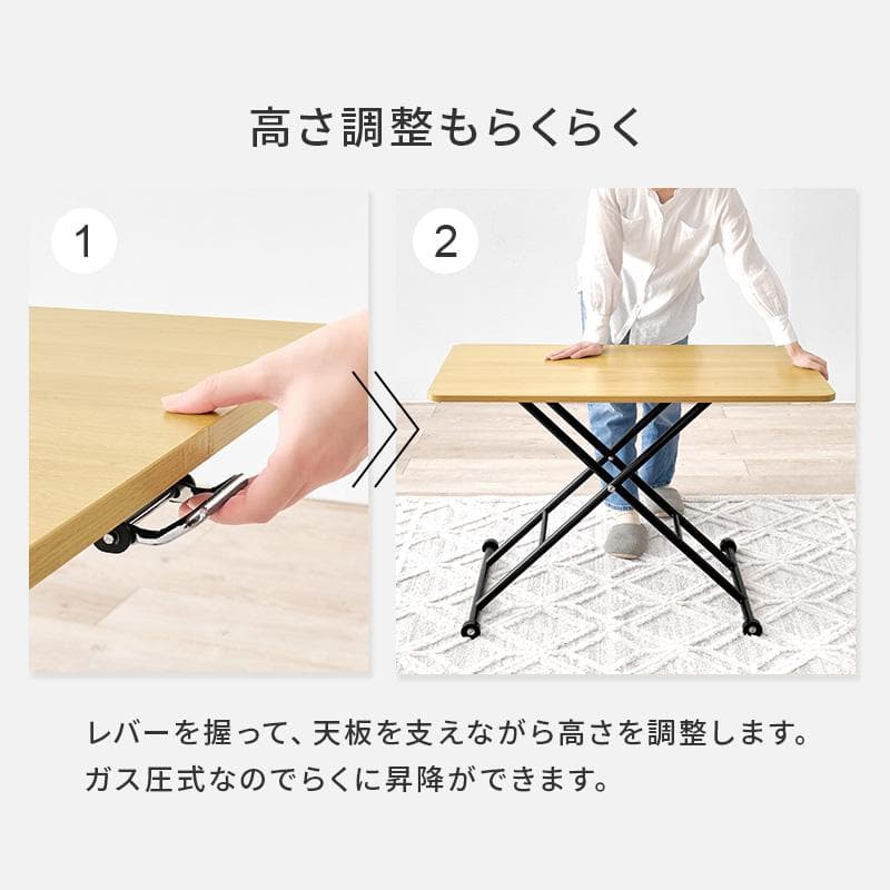 昇降テーブル 無段階 ガス圧 キャスター デスク テーブル 高さ調節