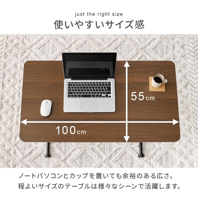 昇降テーブル 無段階 ガス圧 キャスター デスク テーブル 高さ調節