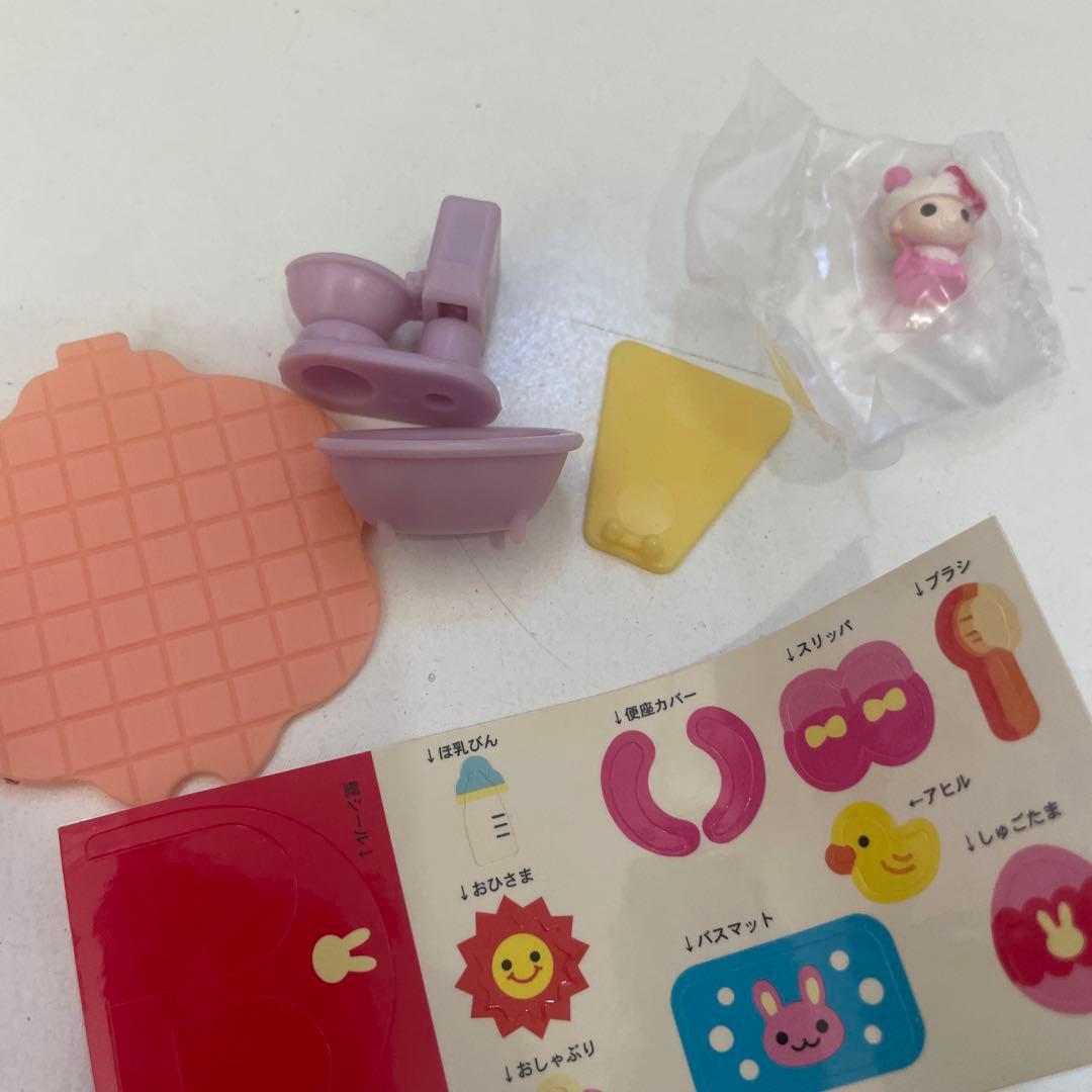 しゅごキャラ　しゅごいおうち ぺぺ 当時品