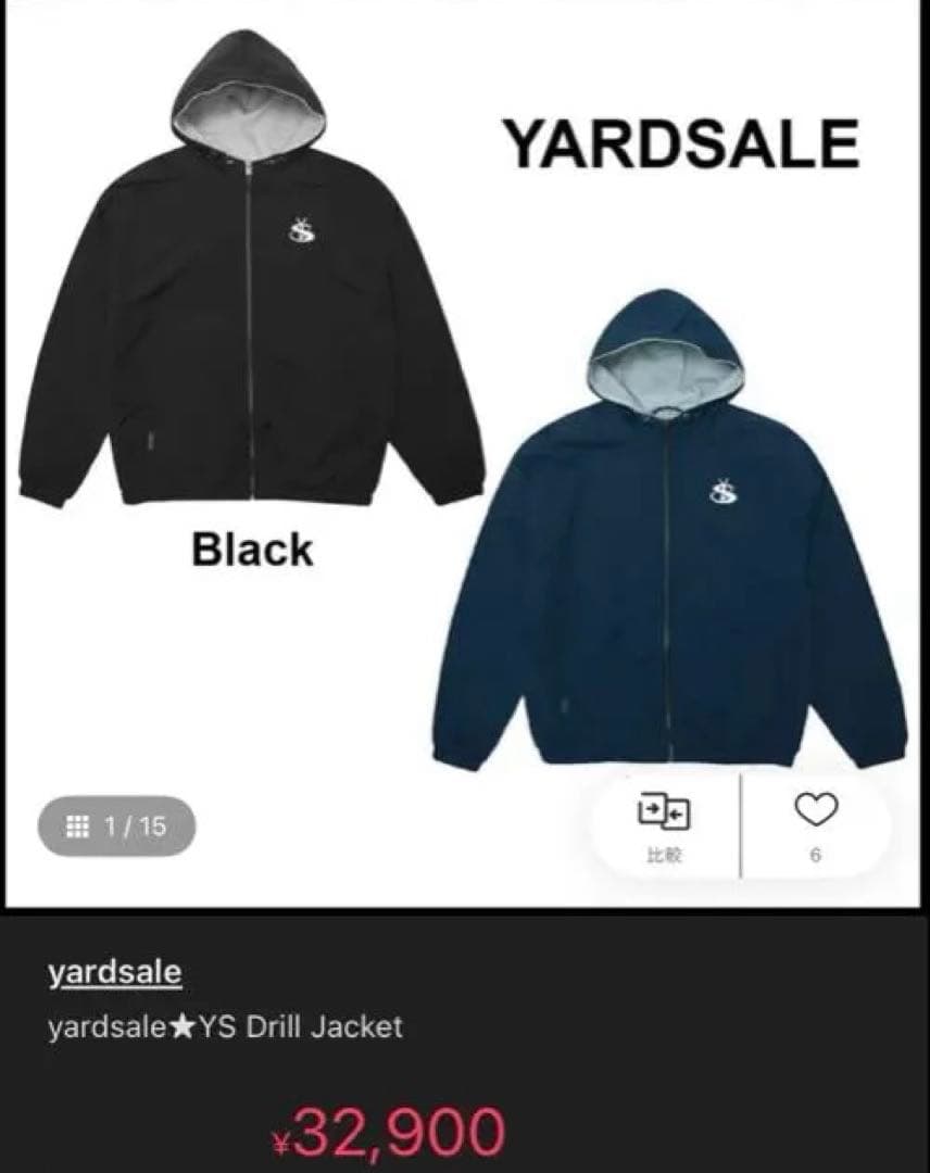 yardsale★YS Drill Jacket