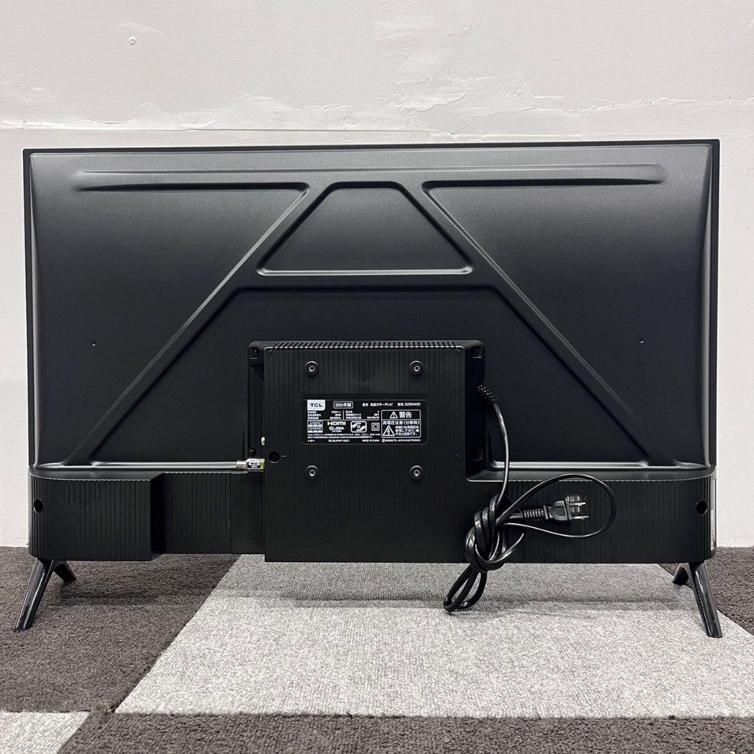 まとめ買い価格 TCL 32S5400 32V型 2024年製 家電 Au006