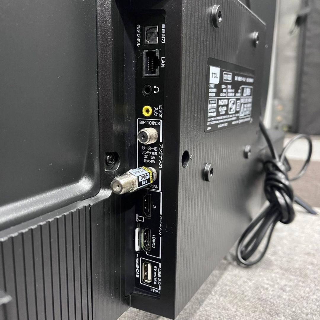 まとめ買い価格 TCL 32S5400 32V型 2024年製 家電 Au006