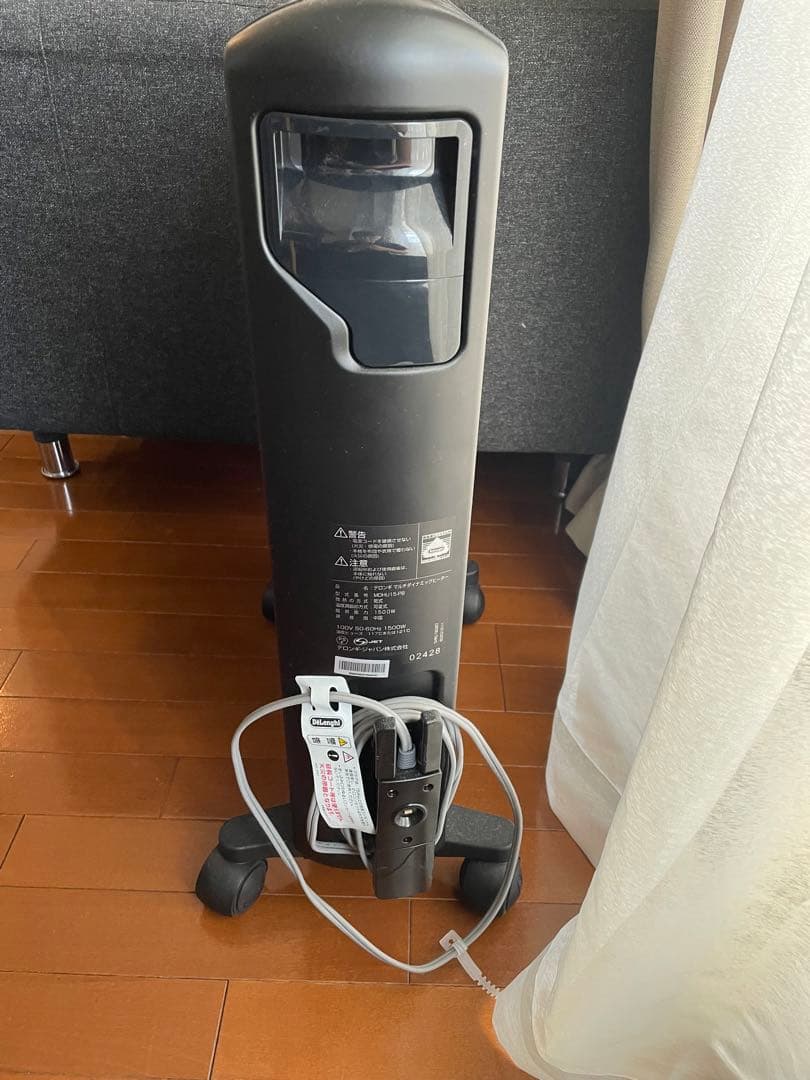 デロンギ　オイルヒーター MDHU15-PB 1500Wモデル