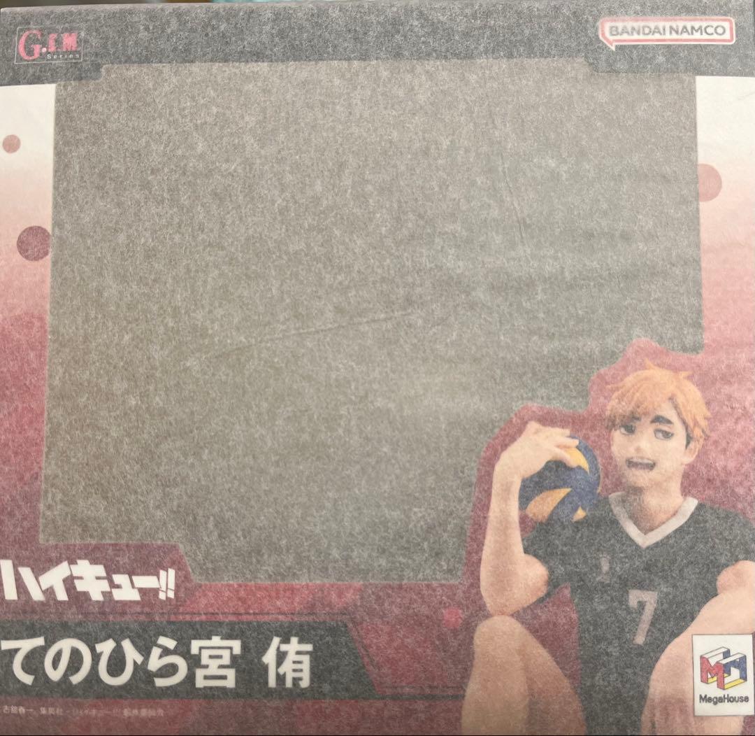 新品未開封 ハイキュー!! G.E.M.シリーズ てのひら 宮侑/宮治セット販売