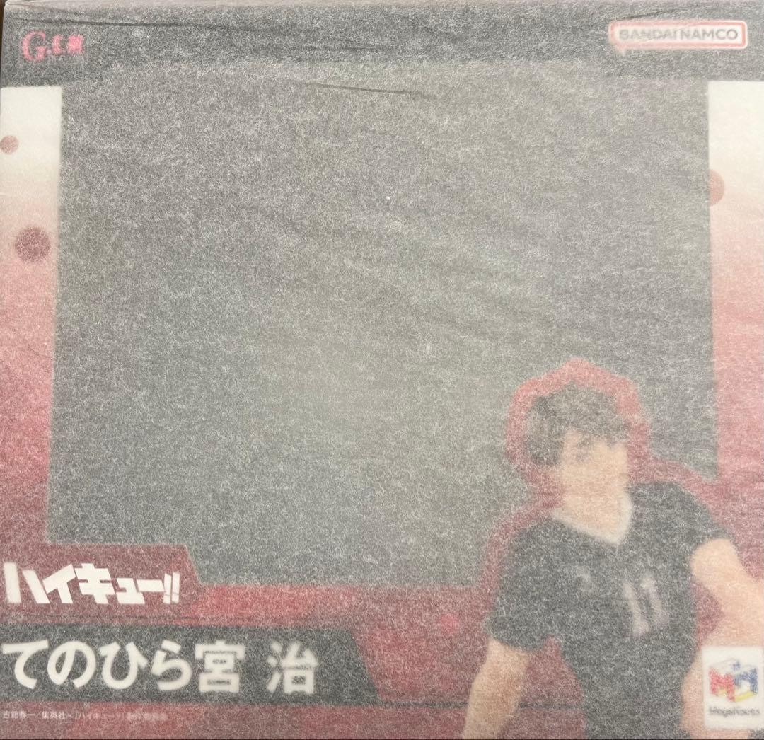 新品未開封 ハイキュー!! G.E.M.シリーズ てのひら 宮侑/宮治セット販売