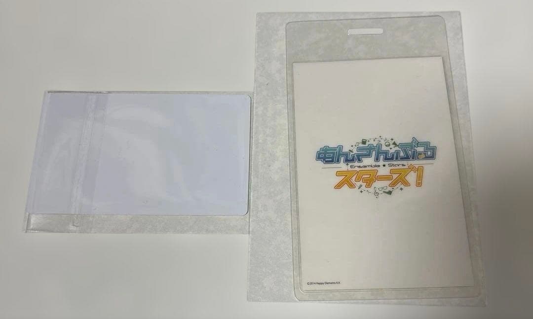 高峯翠　タワレコ特典