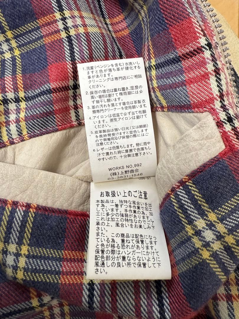 【美品】Schott シングルライダース クラシックレーサー Lサイズ