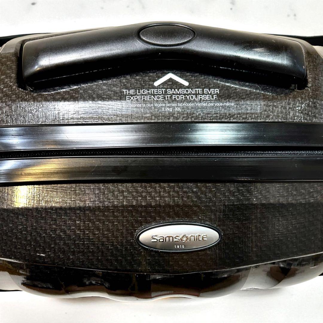 【訳あり】サムソナイト コスモライト スーツケース 　33L 軽量 機内持ち込み