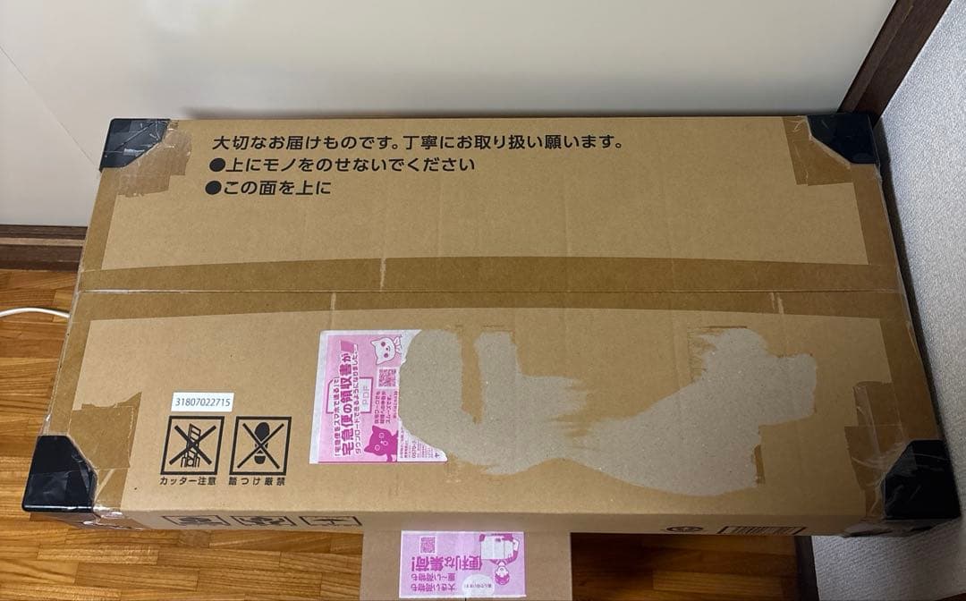 黒*中様 ポケモンclassic 新品未開封　ポケットモンスター