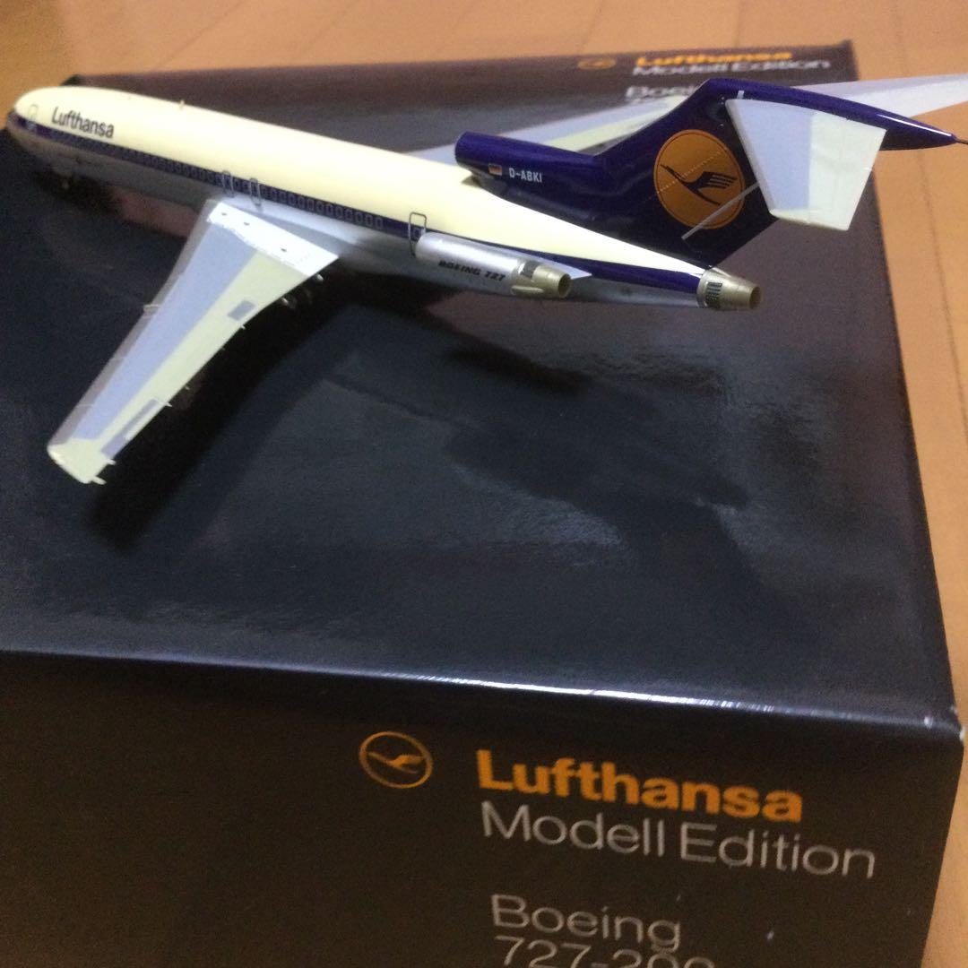1/200ルフトハンザドイツ航空B727-200模型