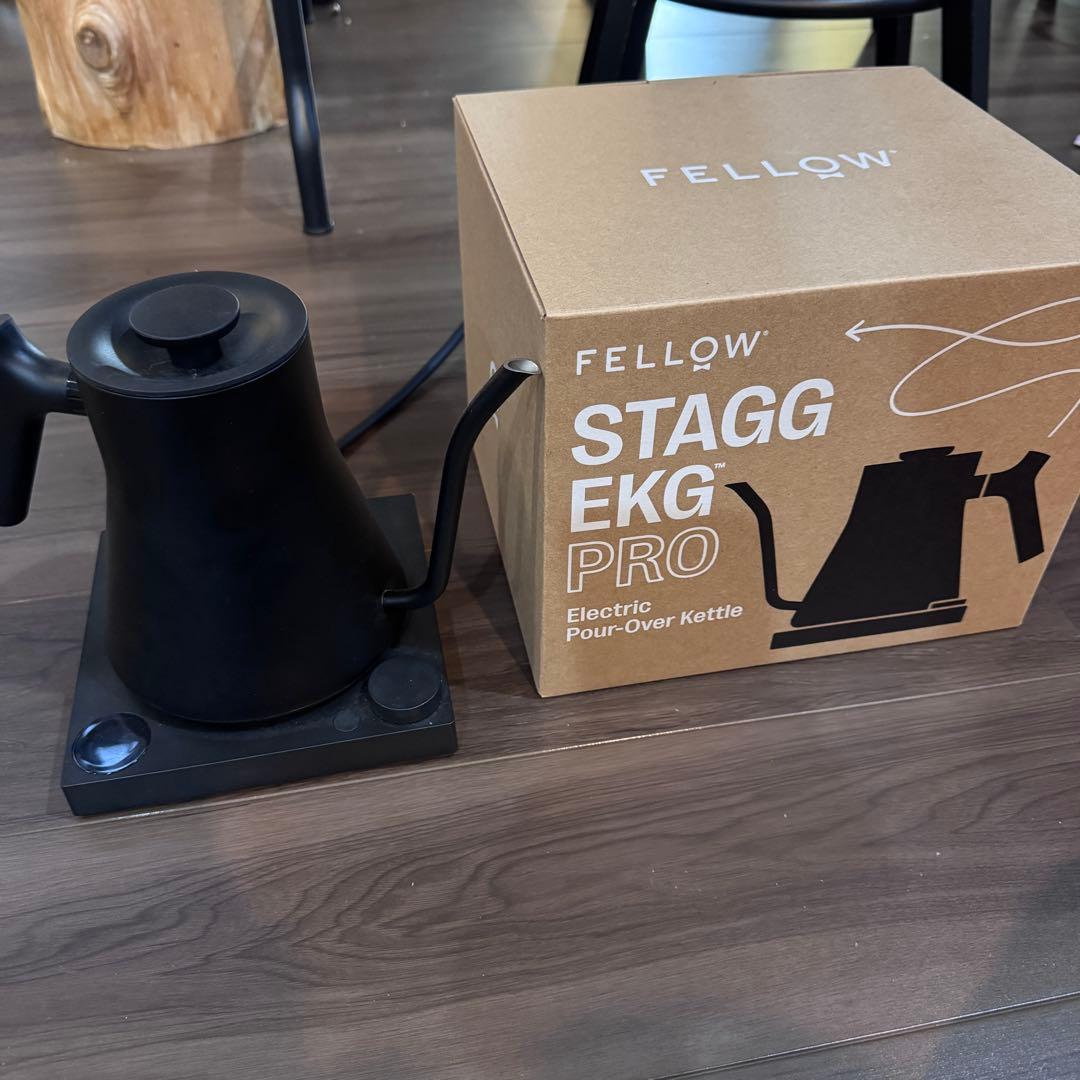 fellow stagg ekg PRO ケトル