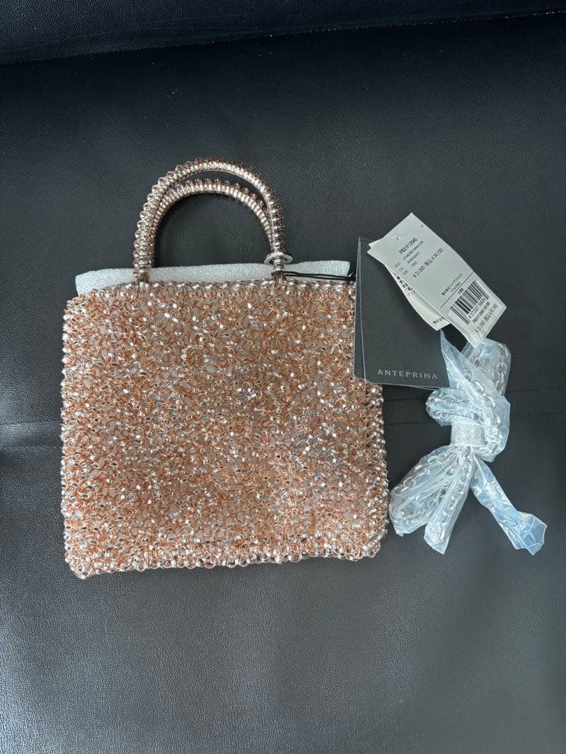 ANTEPRIMA ビーズ パーティーバッグ
