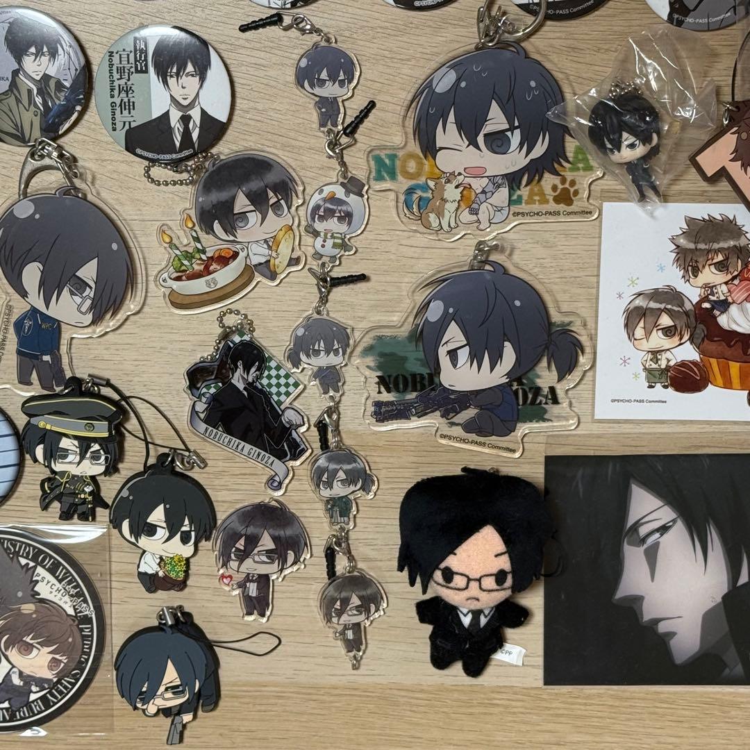 PSYCHO-PASS サイコパス まとめ売り