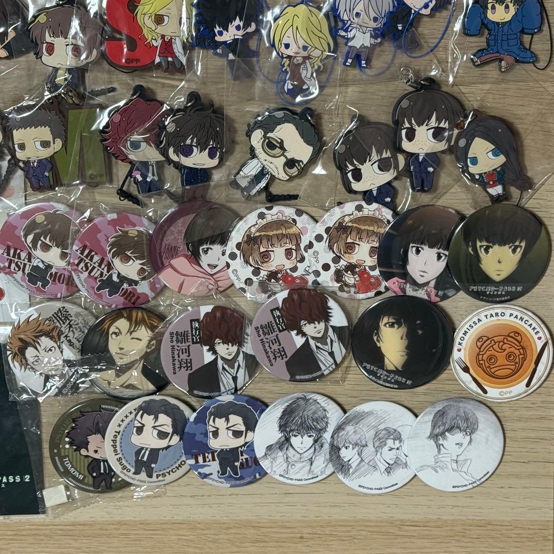 PSYCHO-PASS サイコパス まとめ売り