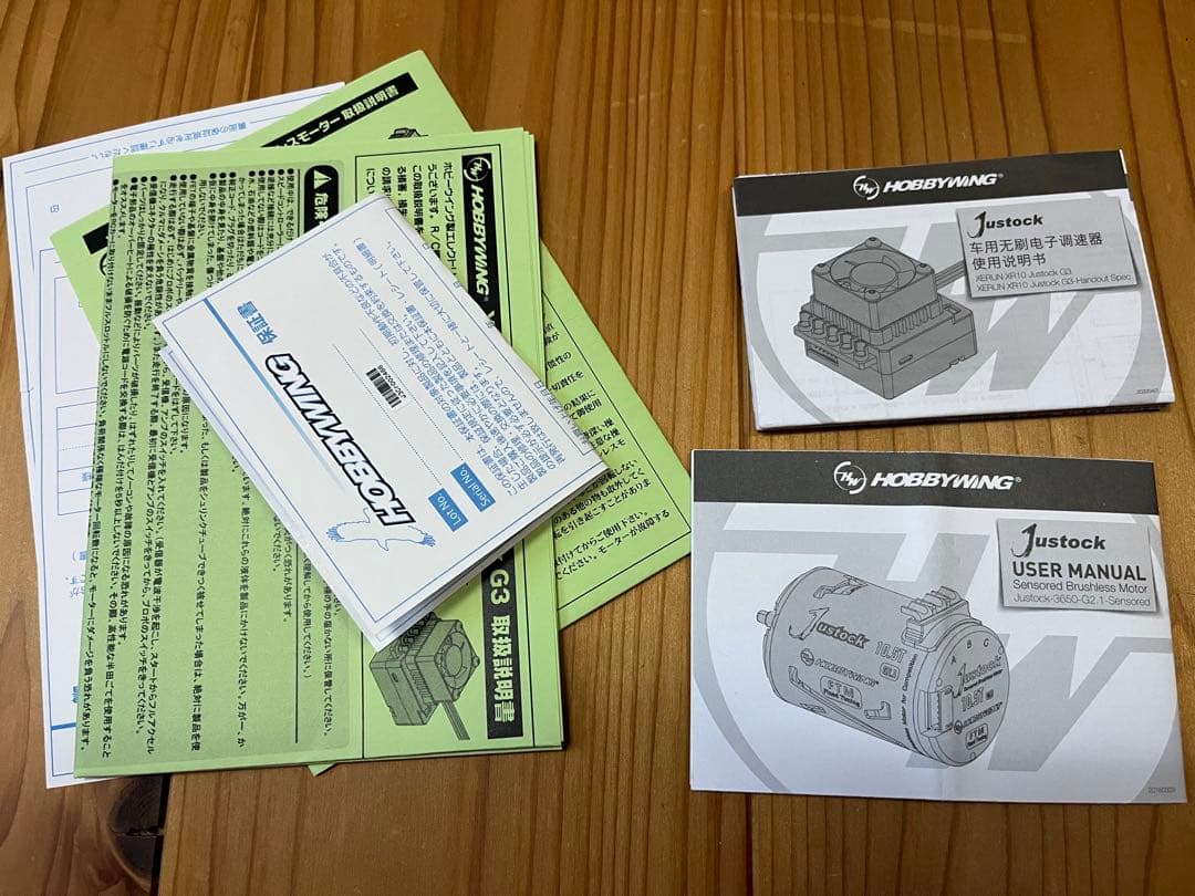 Yokomo BD12 ラジコンカー SUPER GT仕様