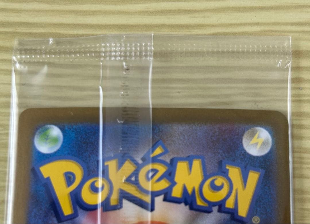 ビクティニ争奪戦　プロモカード　ビクティニ