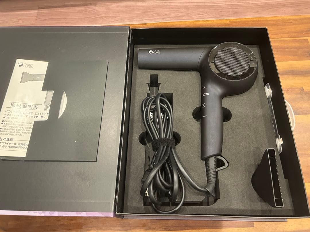 ホリスティックキュアドライヤー　Rp. CCID-G04B