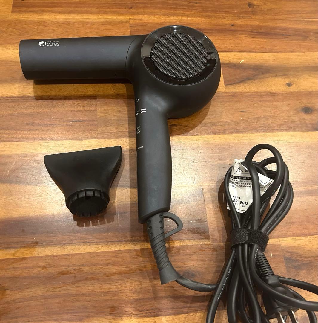 ホリスティックキュアドライヤー　Rp. CCID-G04B