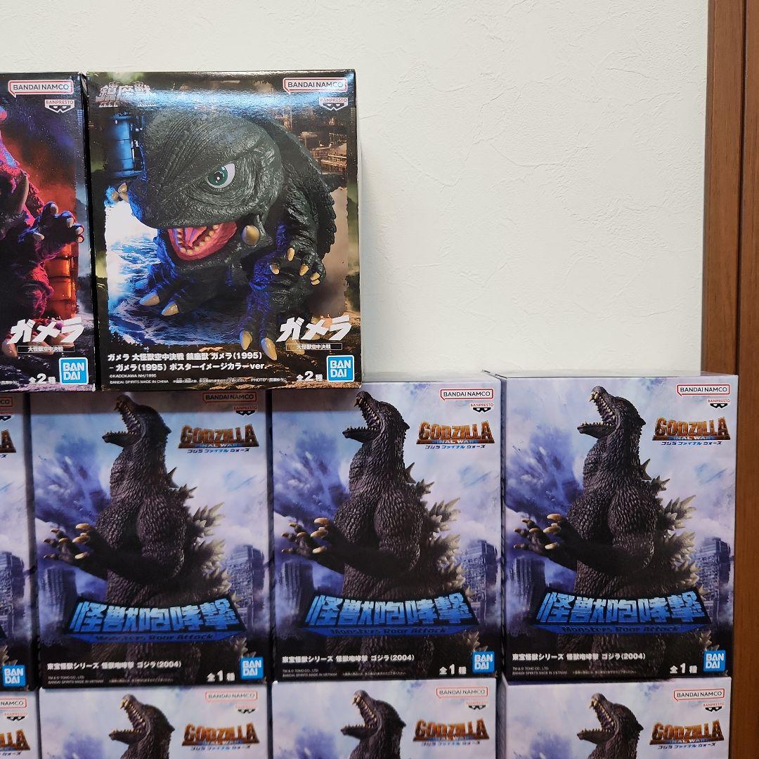 【新品・未開封】怪獣咆哮撃　ゴジラ（２００４）　フィギュア　ガメラ　18体セット