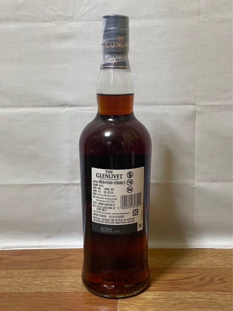 台湾限定 グレンリベット15年 シェリーカスク 700ml 40% 日本未発売
