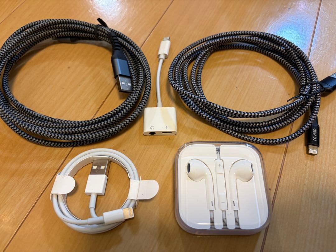 美品 Apple iPhone 13 mini 256GB グリーン