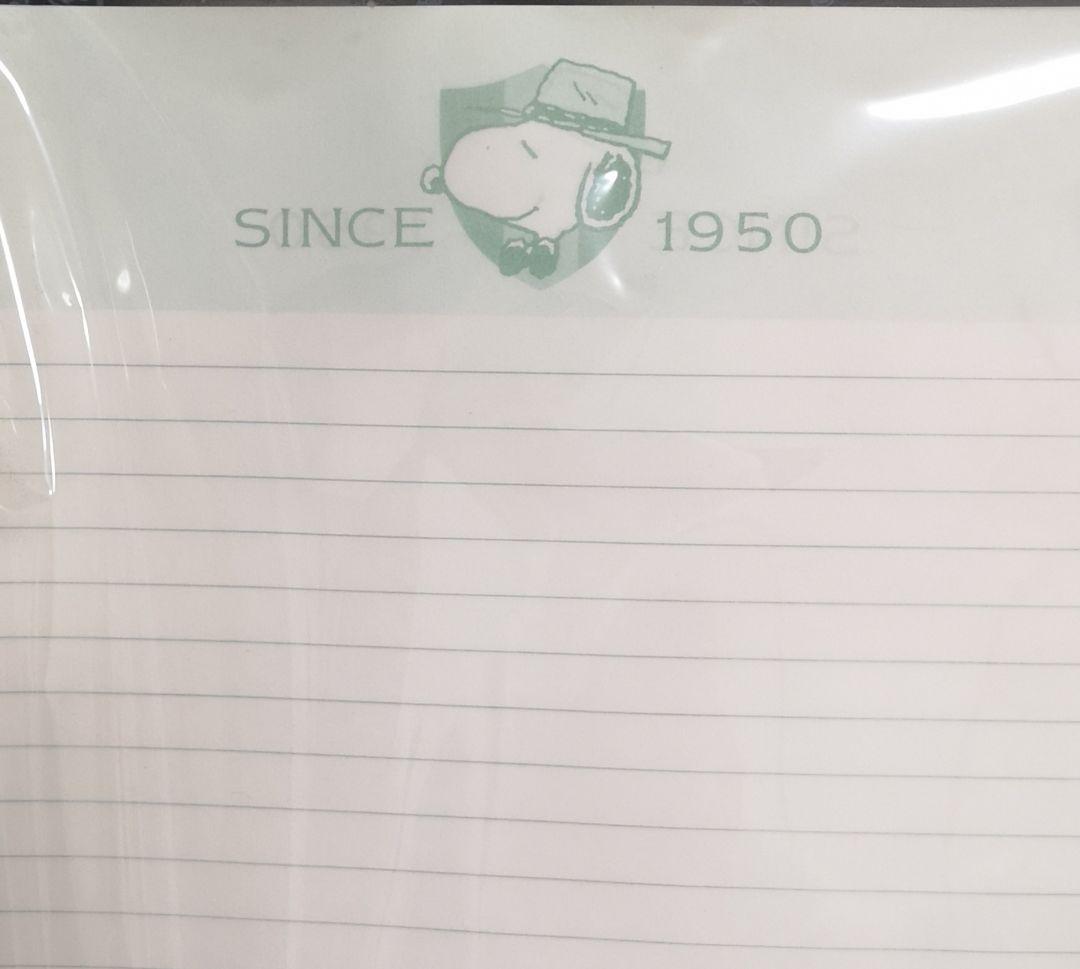 当時物　スヌーピー　バインダーノート　リフィル付き