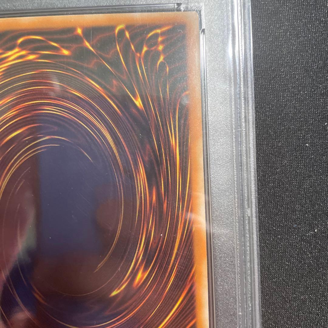 遊戯王 アルケミック・マジシャン シークレット psa9