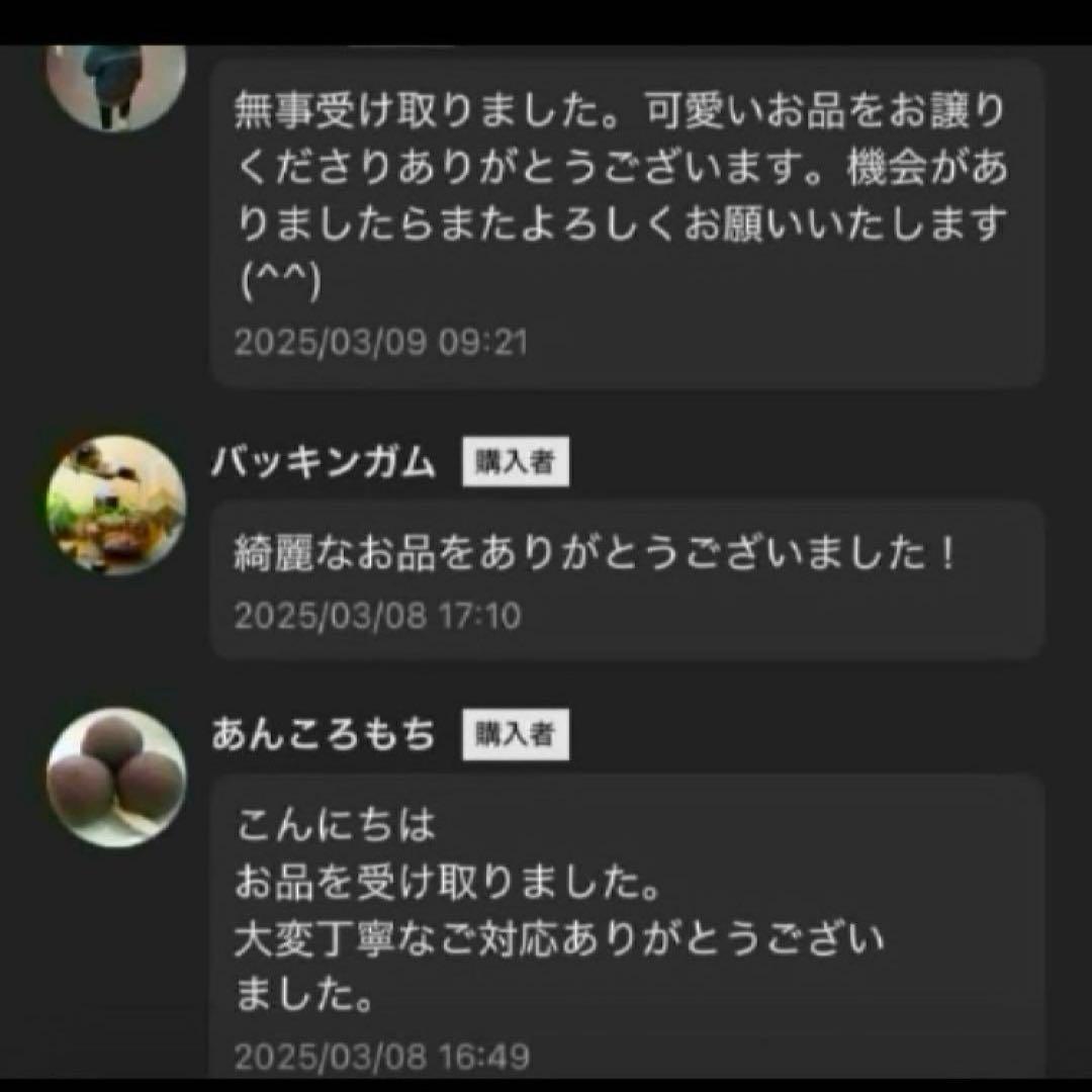 箱付き✨新品未使用✨皇居財布 がま口財布 人気色 ゴールド 財布 ニつ折り 皇居