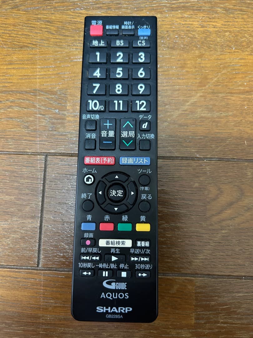 SHARP 40インチ 高画質　シャープ 液晶テレビ 2019年製