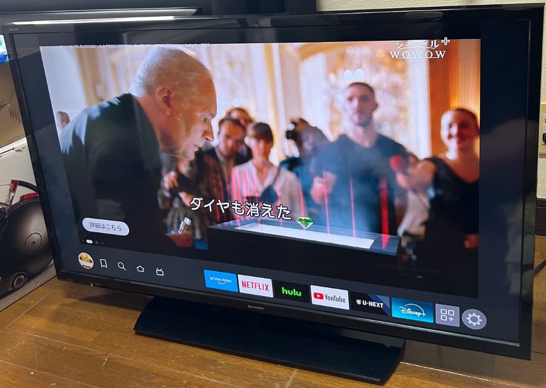 SHARP 40インチ 高画質　シャープ 液晶テレビ 2019年製