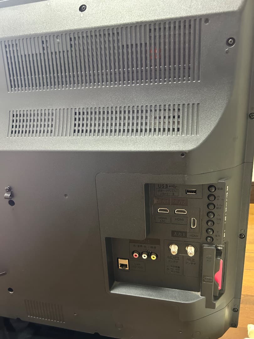 SHARP 40インチ 高画質　シャープ 液晶テレビ 2019年製