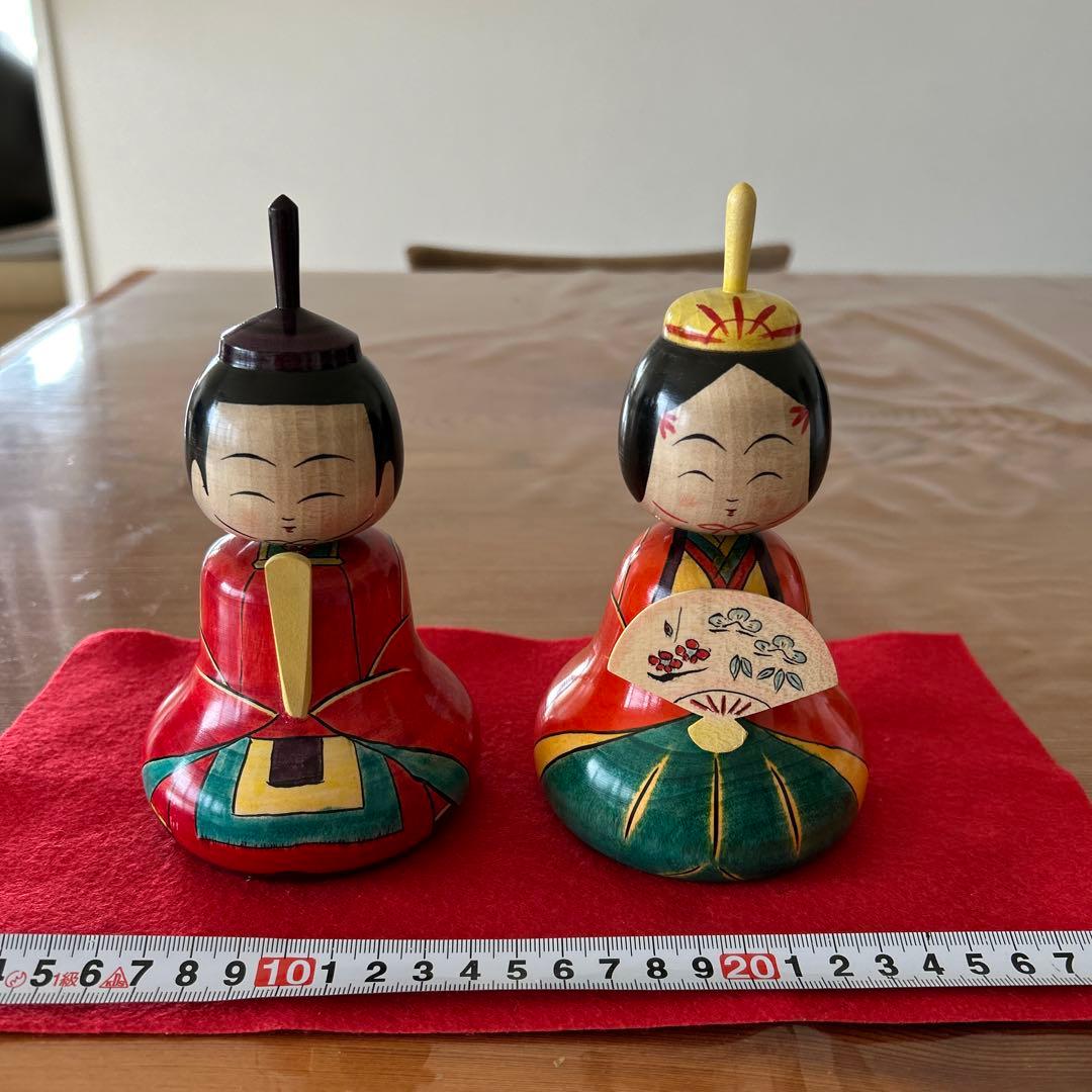 新品未使用品　新山　民夫　こけし　雛　雛人形　弥次郎　鳴子