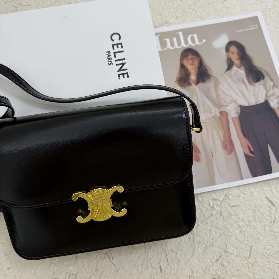 ブラックショルダーバッグ