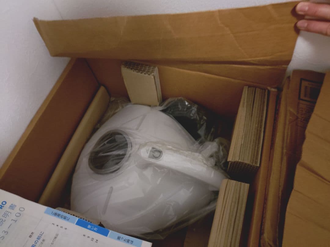 【新品未使用】レイコップPRO 布団クリーナー