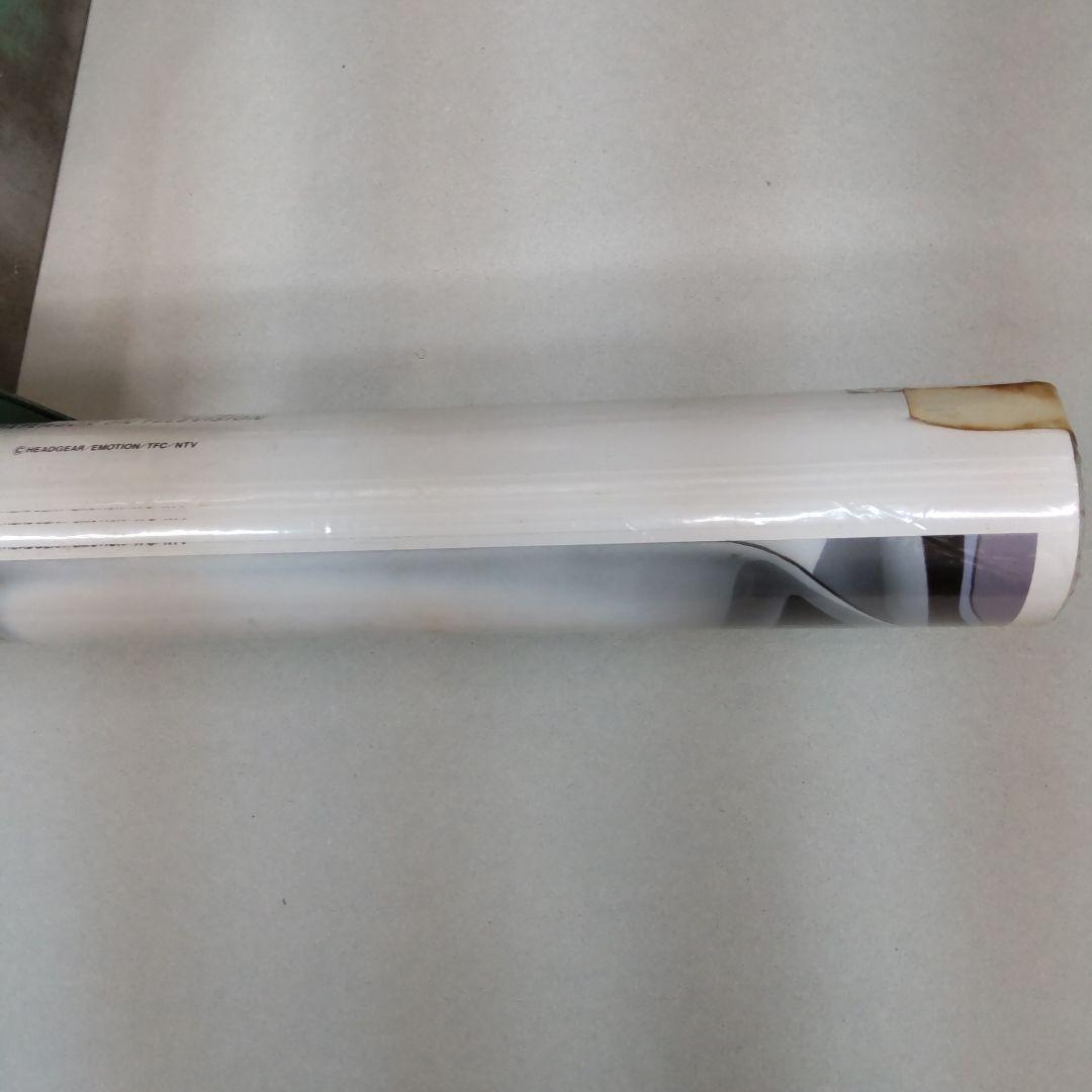 機動警察パトレイバー 1991年 壁掛けカレンダー（未開封未使用品表紙含7枚組)