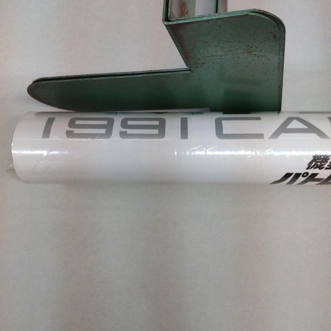 機動警察パトレイバー 1991年 壁掛けカレンダー（未開封未使用品表紙含7枚組)