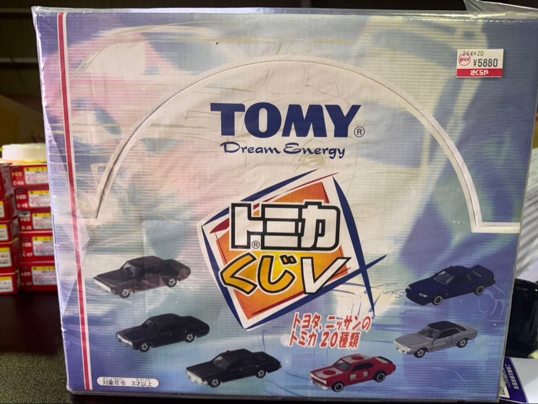 s1677 未開封　トミカ トミカくじV 20個入り