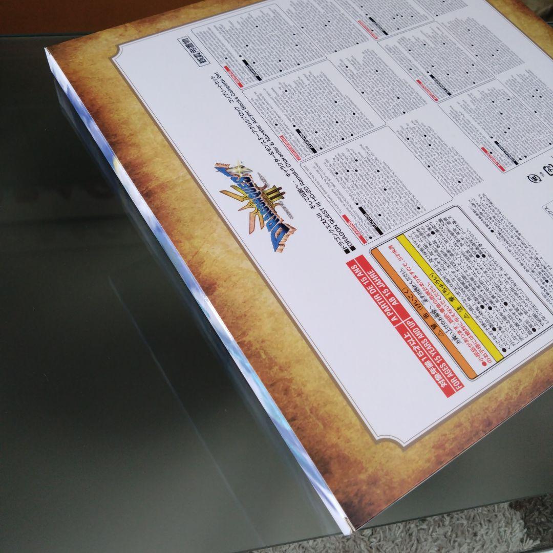 ドラゴンクエスト　アクリルブロック