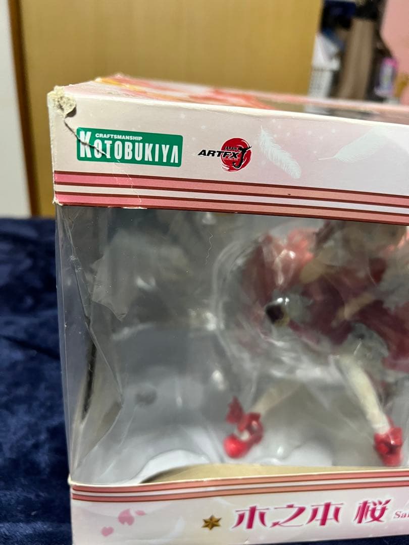 ARTFXJ 木之本桜カードキャプター さくら 1/7完成品フィギュアコトブキヤ