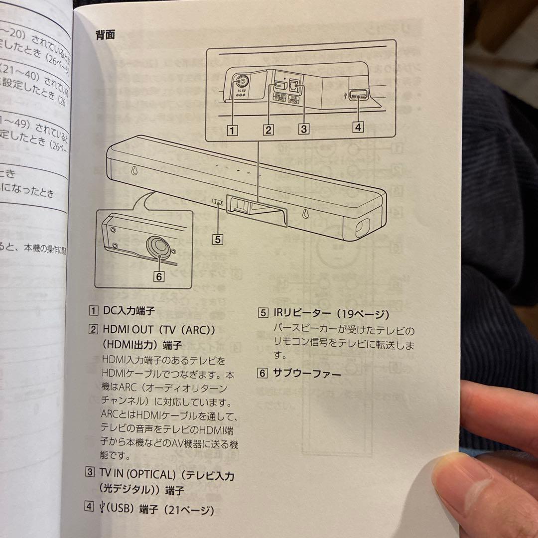 【toshiさん専用】