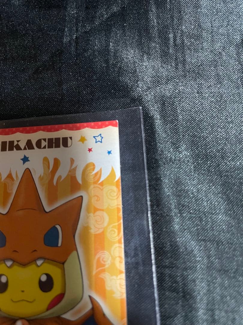 ピカチュウ メガポンチョ 名刺カード 3枚セット