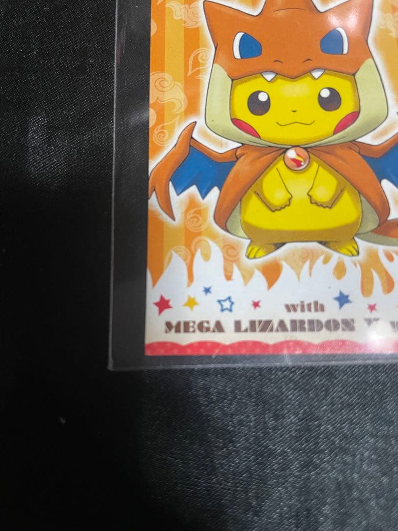 ピカチュウ メガポンチョ 名刺カード 3枚セット