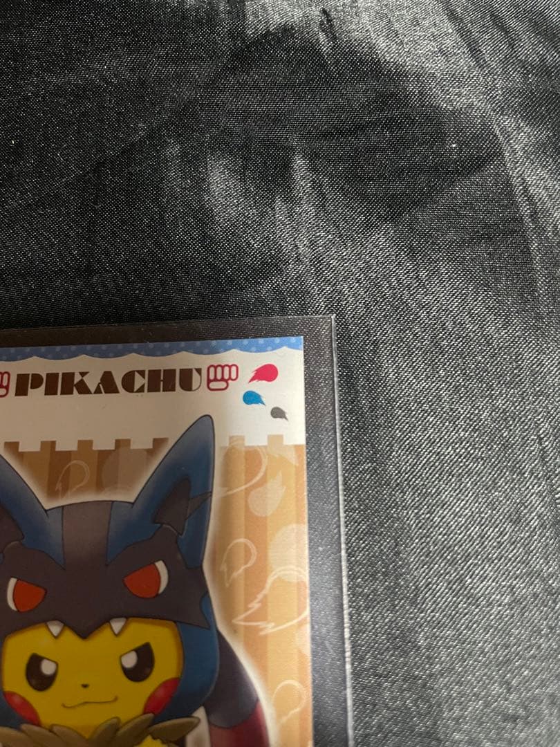 ピカチュウ メガポンチョ 名刺カード 3枚セット