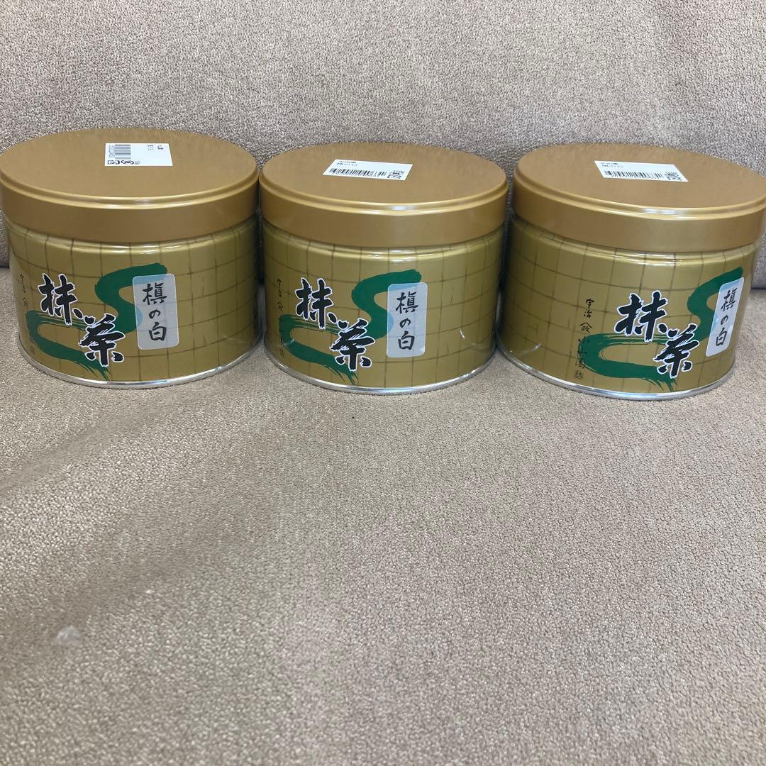 宇治 山政小山園 抹茶 槇の白 缶入 150g 3缶
