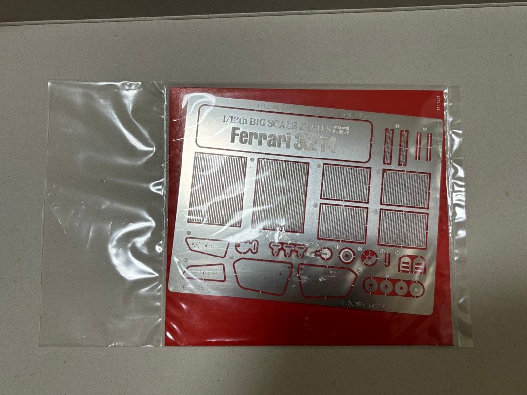 タミヤ 312T4 FERRARI 1979 Champion CAR 1/12