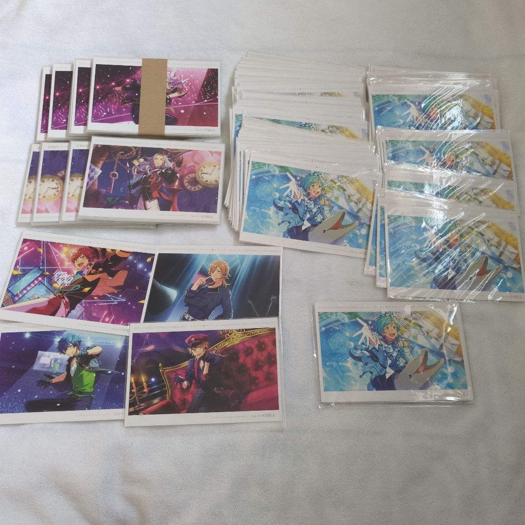 あんスタ　まとめ売り