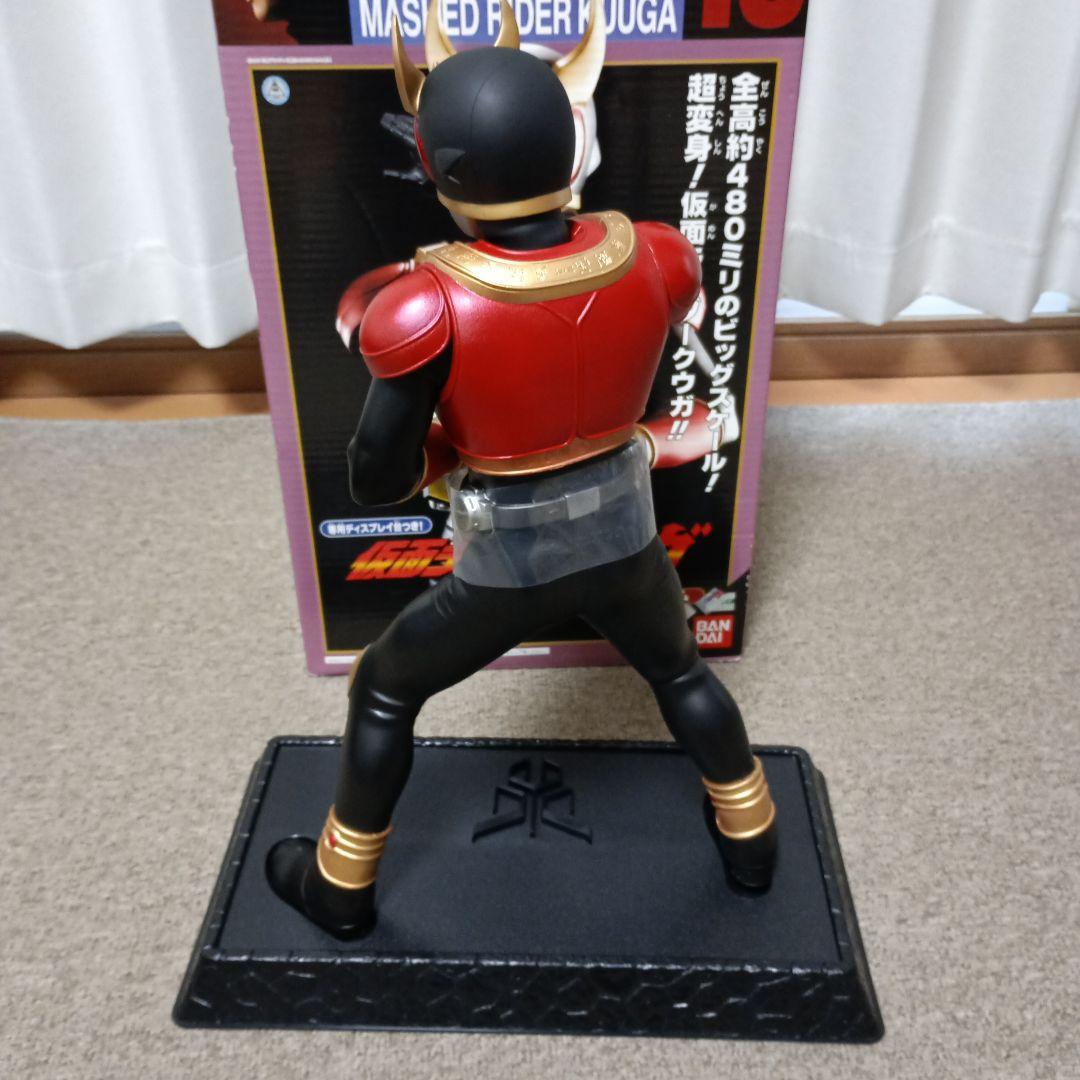 仮面ライダークウガ 京本コレクション16 バンダイ