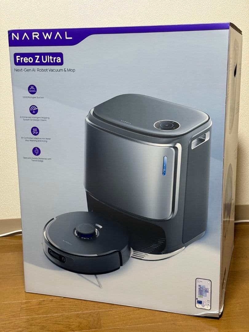 ■連休限定値下げ■Narwal ナーワル Freo Z Ultraロボット掃除機