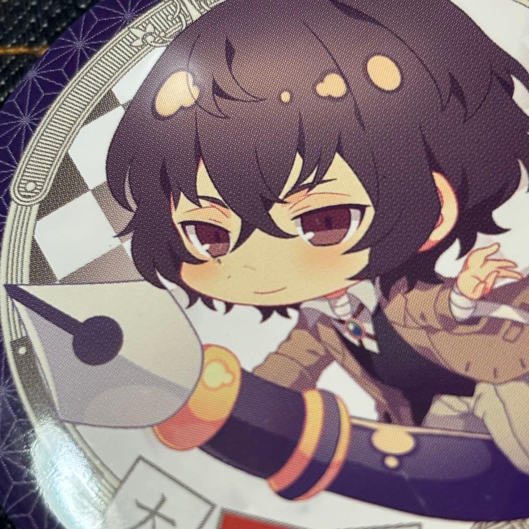 文豪ストレイドッグス　Nセット